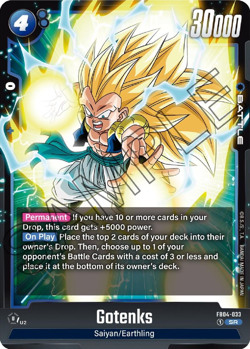 Gotenks [Ultra Limit] | Total Play
