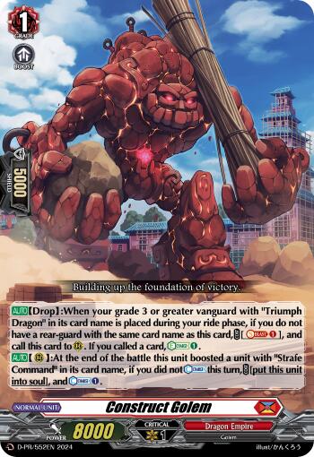 Construct Golem (D-PR/552EN) [D Promo Cards] | Total Play