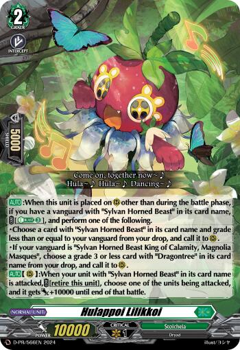 Hulappoi Lilikkoi (D-PR/566EN) [D Promo Cards] | Total Play