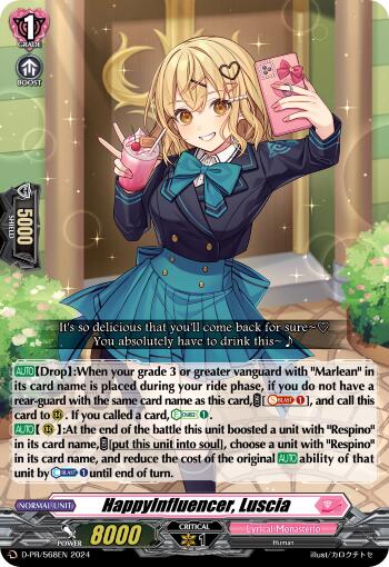 HappyInfluencer, Luscia (D-PR/568EN) [D Promo Cards] | Total Play