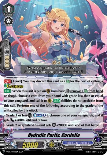 Hydrolic Purity, Cordelia (V-PR/0304EN) [V Promo Cards] | Total Play