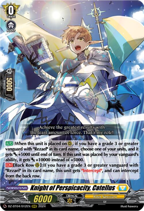Knight of Perspicacity, Catellus (DZ-BT04/012EN) [Destined Showdown] | Total Play
