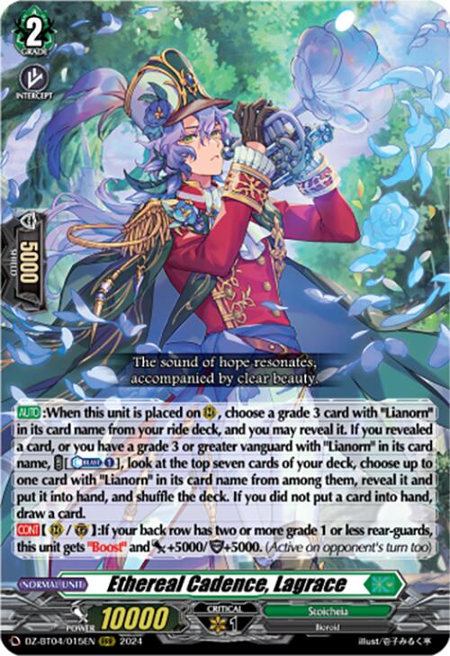 Ethereal Cadence, Lagrace (DZ-BT04/015EN) [Destined Showdown] | Total Play