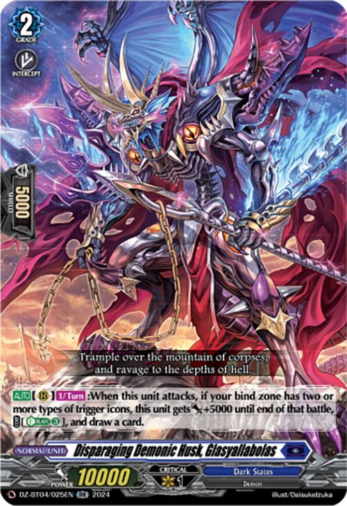 Disparaging Demonic Husk, Glasyallabolas (DZ-BT04/025EN) [Destined Showdown] | Total Play