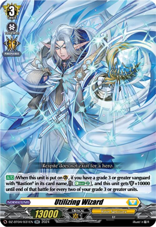 Utilizing Wizard (DZ-BT04/031EN) [Destined Showdown] | Total Play