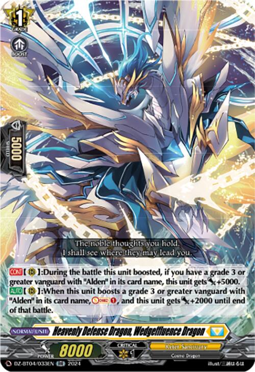 Heavenly Defense Dragon, Wedgeffluence Dragon (DZ-BT04/033EN) [Destined Showdown] | Total Play