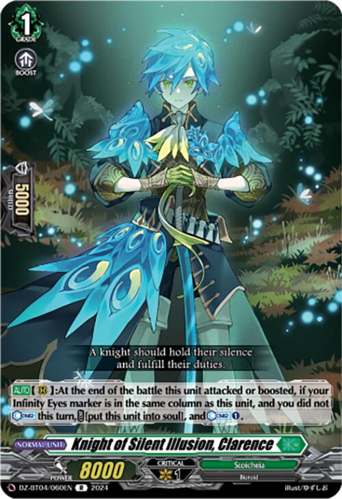 Knight of Silent Illusion, Clarence (DZ-BT04/060EN) [Destined Showdown] | Total Play