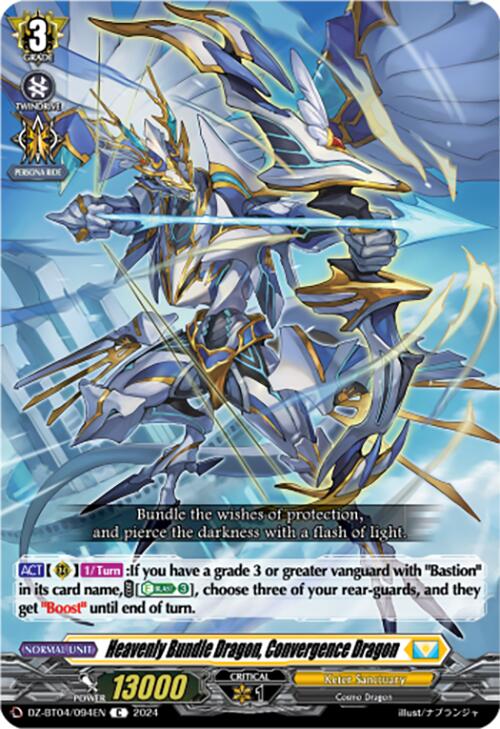 Heavenly Bundle Dragon, Convergence Dragon (DZ-BT04/094EN) [Destined Showdown] | Total Play