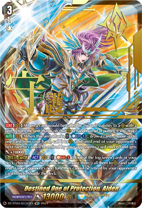 Destined One of Protection, Alden (DZ-BT04/SEC03EN) [Destined Showdown] | Total Play