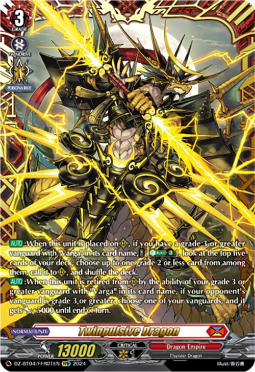 Twinpulsive Dragon (DZ-BT04/FFR01EN) [Destined Showdown] | Total Play