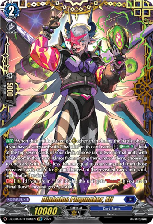 Diabolos Playmaker, Eli (DZ-BT04/FFR06EN) [Destined Showdown] | Total Play