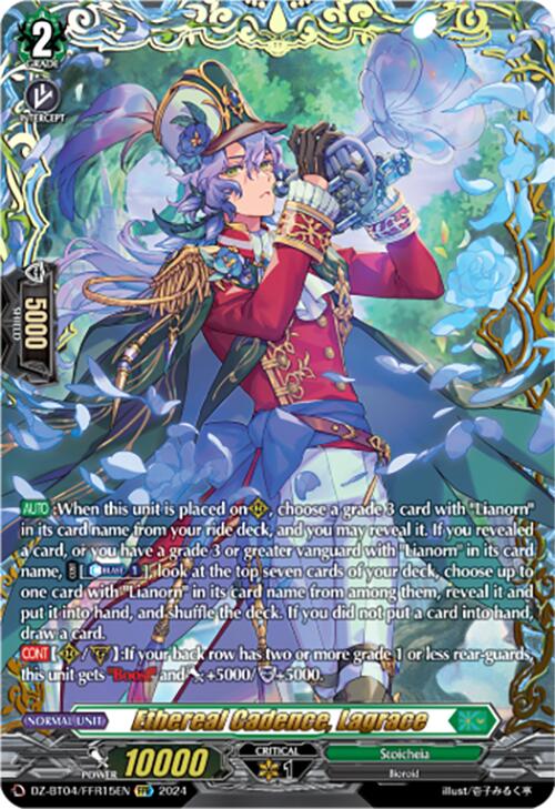Ethereal Cadence, Lagrace (DZ-BT04/FFR15EN) [Destined Showdown] | Total Play