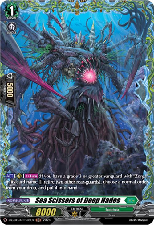 Sea Scissors of Deep Hades (DZ-BT04/FR35EN) [Destined Showdown] | Total Play