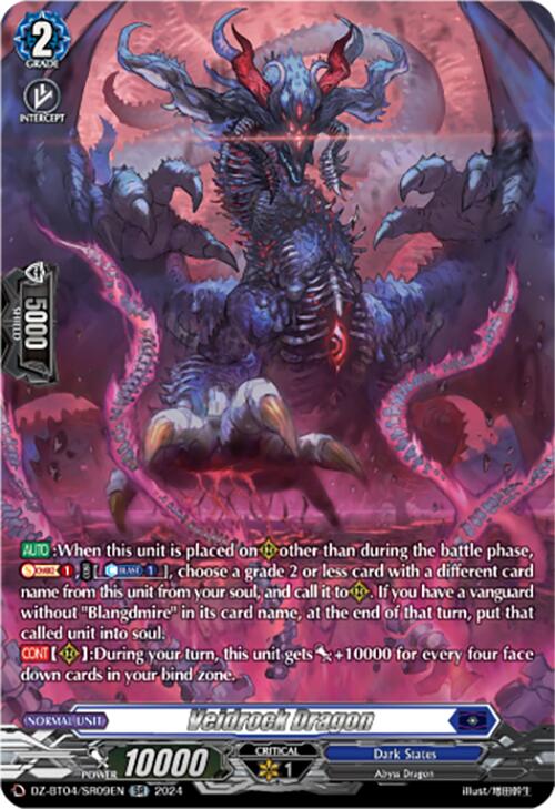 Veidrock Dragon (DZ-BT04/SR09EN) [Destined Showdown] | Total Play