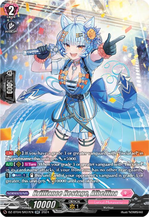Brilliance Restage, Albellina (DZ-BT04/SR37EN) [Destined Showdown] | Total Play