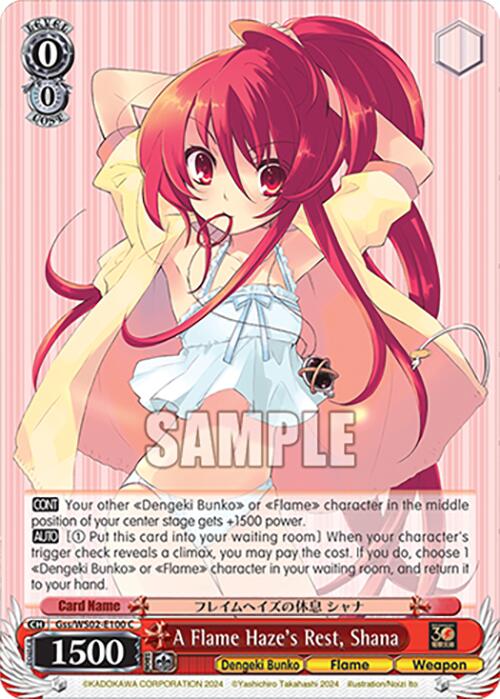 A Flame Haze's Rest, Shana (Gss/WS02-E100 C) [Dengeki Bunko] | Total Play