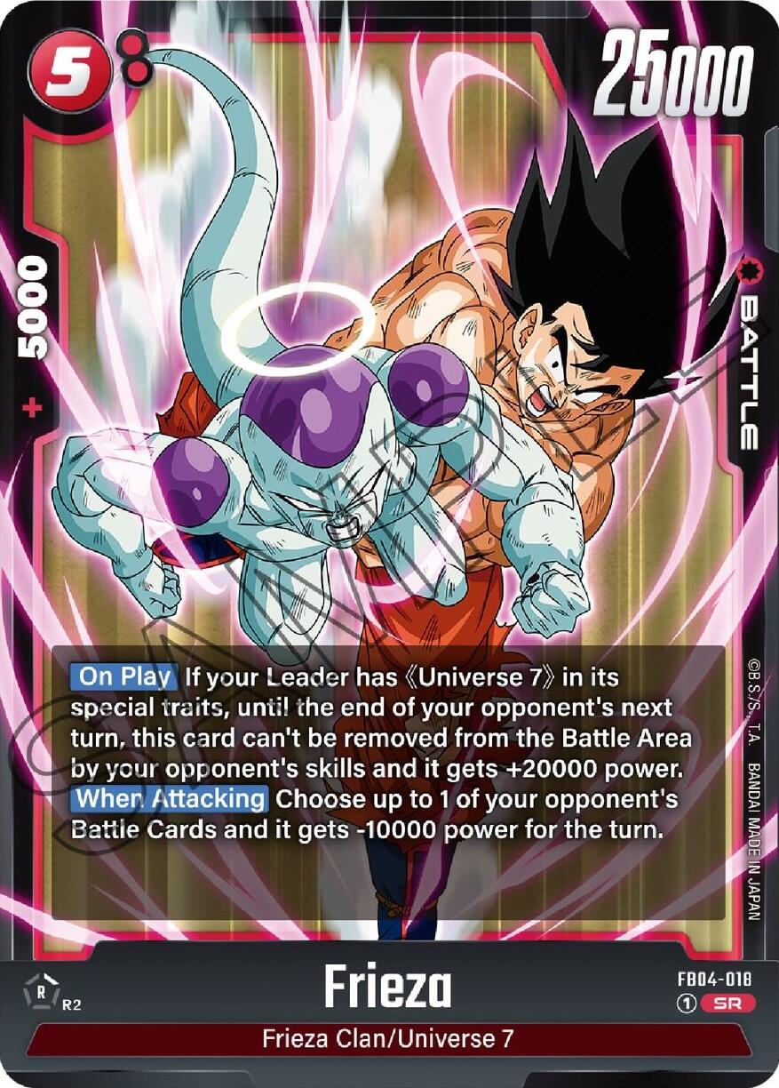 Frieza [Ultra Limit] | Total Play