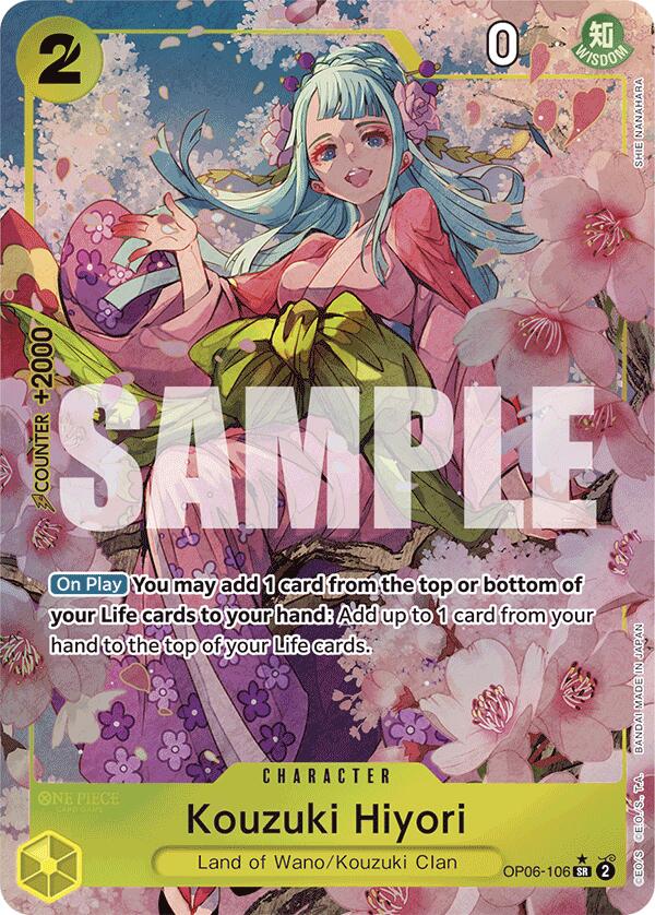 Kouzuki Hiyori (Alternate Art) [Premium Booster -The Best-] | Total Play