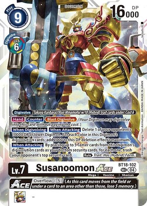 Susanoomon ACE [BT18-102] [Release Special Booster 2.0] | Total Play