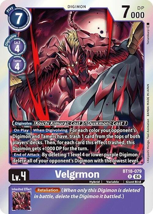 Velgrmon [BT18-079] [Release Special Booster 2.0] | Total Play