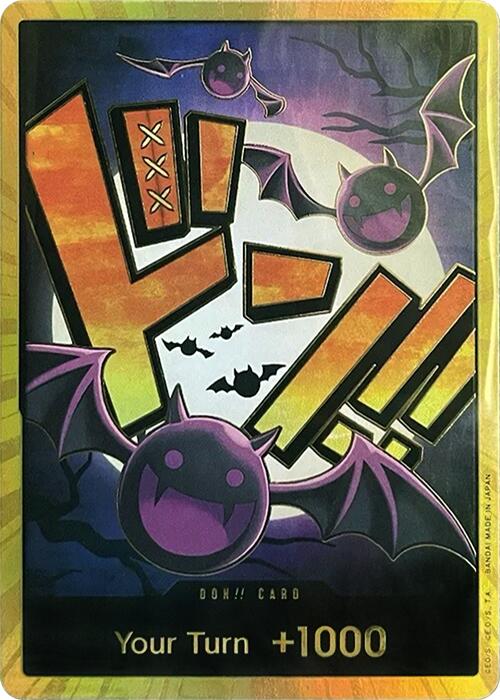 DON!! Card (Gecko Moria) (Gold) [Premium Booster -The Best-] | Total Play