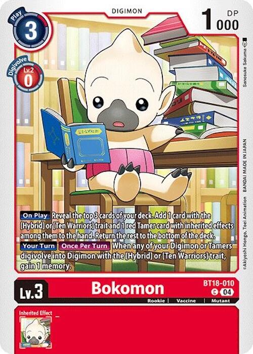 Bokomon [BT18-010] [Release Special Booster 2.0] | Total Play