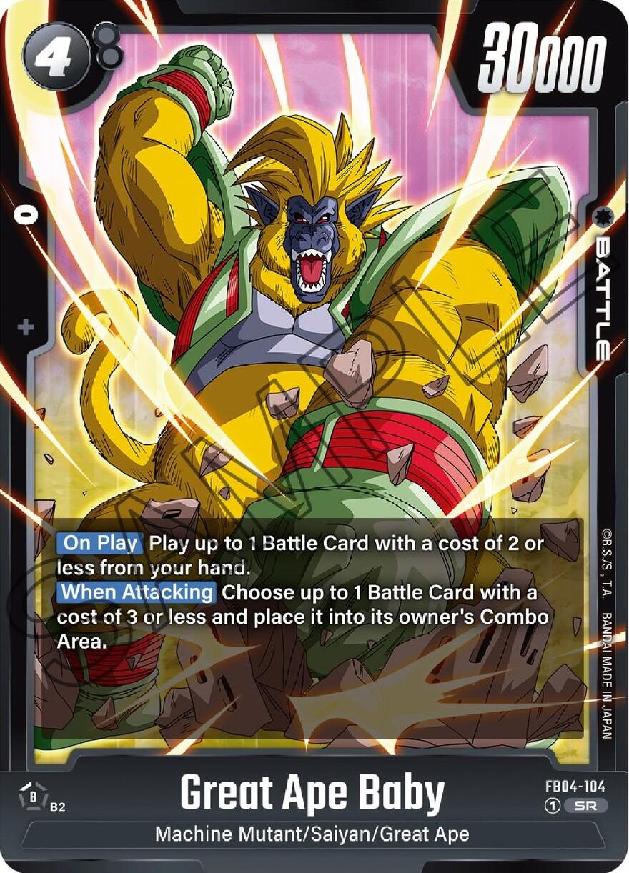 Great Ape Baby [Ultra Limit] | Total Play