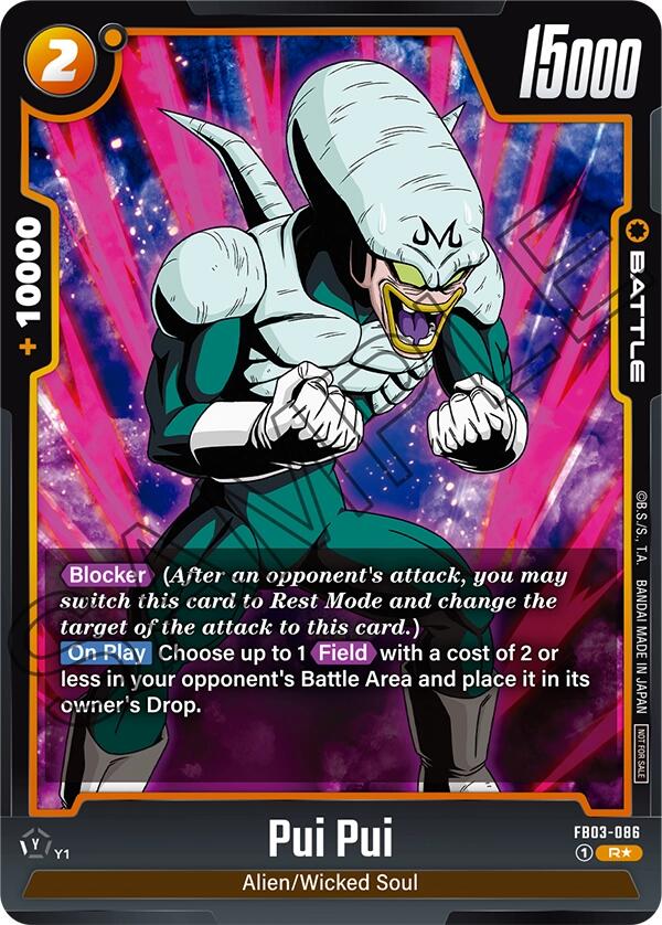 Pui Pui (Tournament Pack 04) [Tournament and Championship Promos] | Total Play