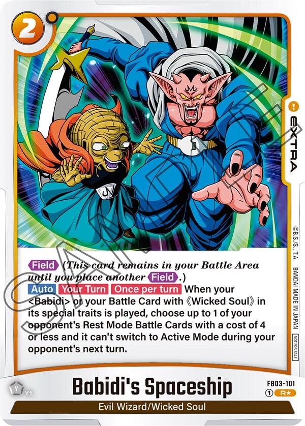 Babidi's Spaceship (Tournament Pack 04) [Tournament and Championship Promos] | Total Play