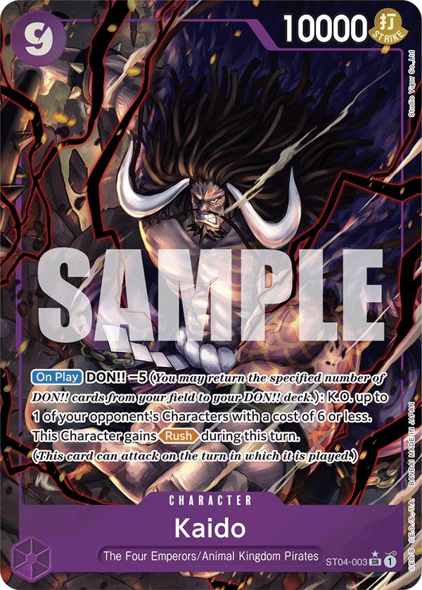 Kaido (ST04-003) (Alternate Art) [Premium Booster -The Best-] | Total Play