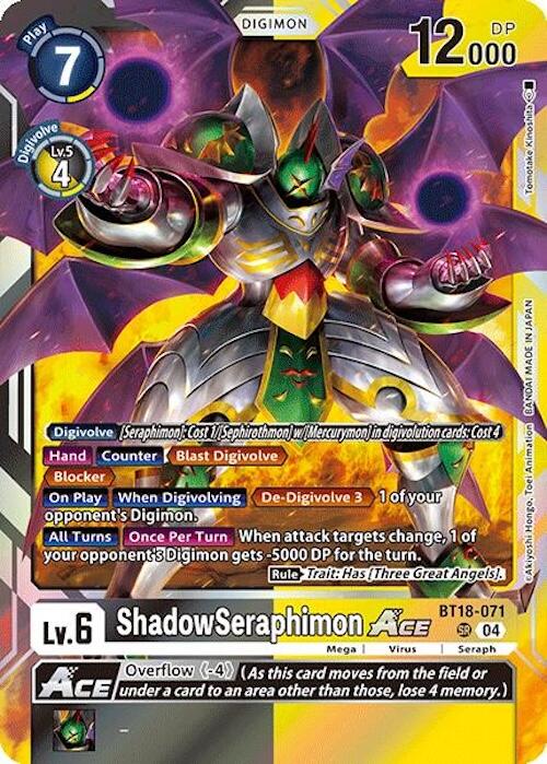 ShadowSeraphimon ACE [BT18-071] [Release Special Booster 2.0] | Total Play