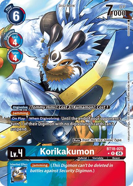 Korikakumon [BT18-025] (Alternate Art) [Release Special Booster 2.0] | Total Play