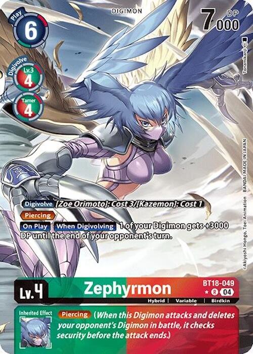 Zephyrmon [BT18-049] (Alternate Art) [Release Special Booster 2.0] | Total Play