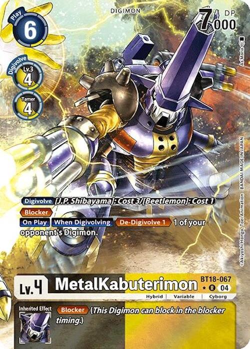 MetalKabuterimon [BT18-067] (Alternate Art) [Release Special Booster 2.0] | Total Play