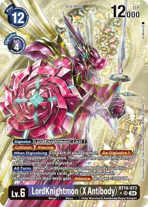 LordKnightmon [BT19-073] (X Antibody) (Alternate Art) [Release Special Booster 2.0] | Total Play