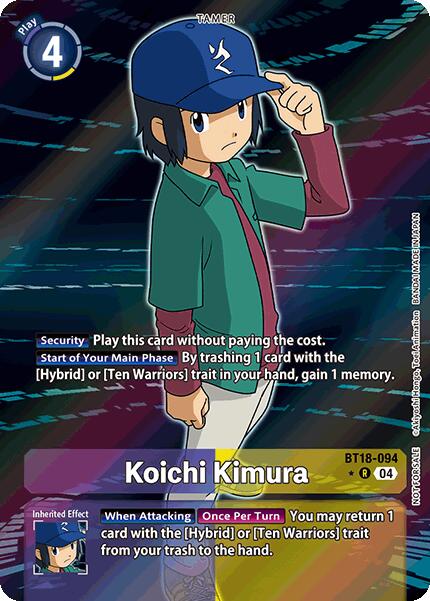 Koichi Kimura [BT18-094] (Release Special Booster 2.0: Box Promotion Pack) [Release Special Booster 2.0] | Total Play