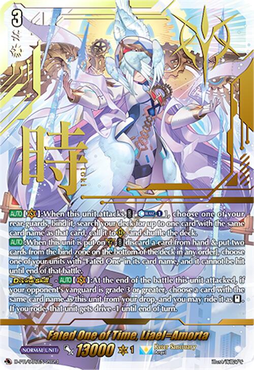 Fated One of Time, Liael=Amorta (D-PR/536EN) [D Promo Cards] | Total Play