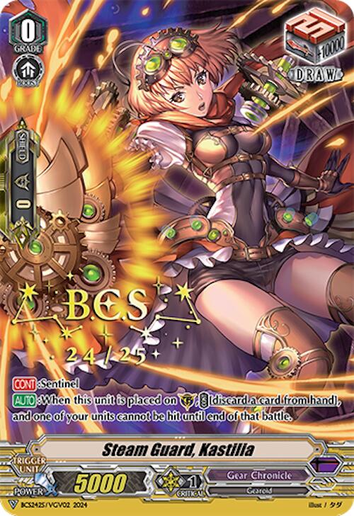 Steam Guard, Kastilia (BCS2425/VGV02) [Bushiroad Event Cards] | Total Play