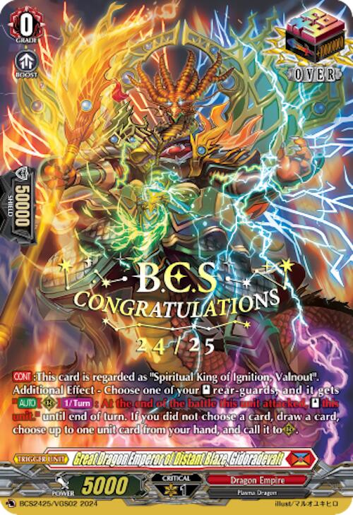 Great Dragon Emperor of Distant Blaze, Gidoradevalt (BCS2425/VGS02) [Bushiroad Event Cards] | Total Play