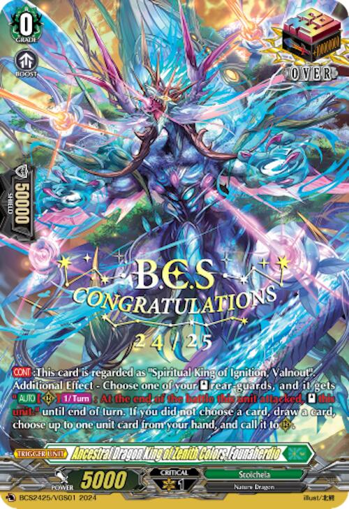 Ancestral Dragon King of Zenith Colors, Founaherdio (BCS2425/VGS01) [Bushiroad Event Cards] | Total Play