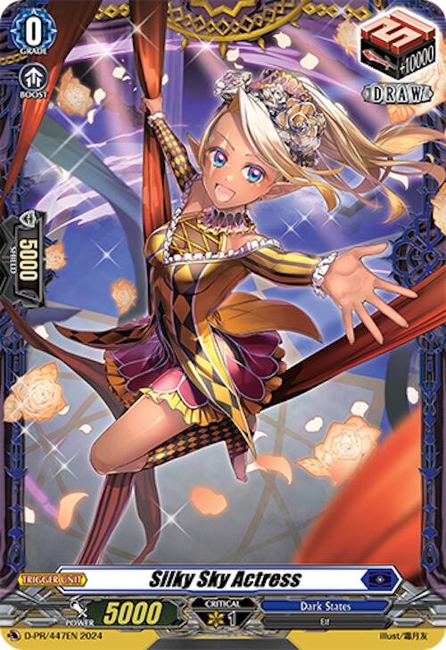 Silky Sky Actress (D-PR/447EN) [D Promo Cards] | Total Play