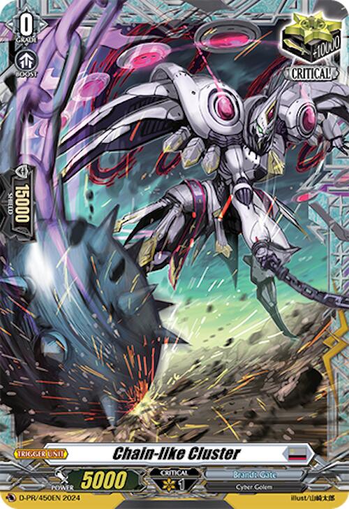 Chain-like Cluster (D-PR/450EN) [D Promo Cards] | Total Play