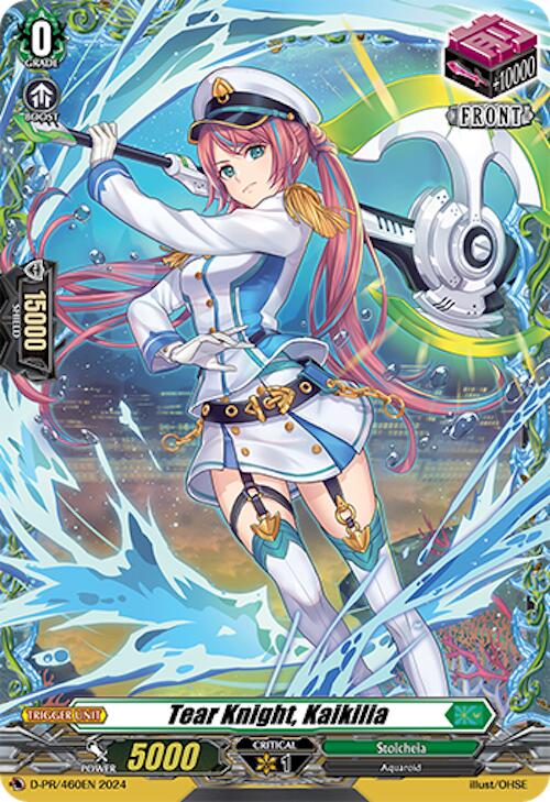 Tear Knight, Kaikilia (D-PR/460EN) [D Promo Cards] | Total Play