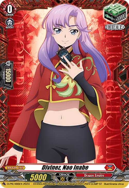 Divinez, Nao Inabe (D-PR/466EN) [D Promo Cards] | Total Play