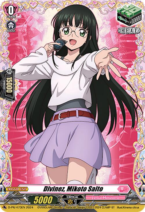 Divinez, Mikoto Saito (D-PR/473EN) [D Promo Cards] | Total Play