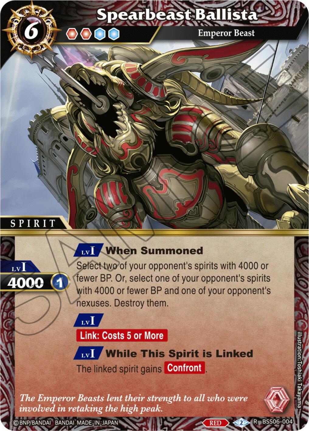 Spearbeast Ballista (BSS06-004) [Generational Link] | Total Play