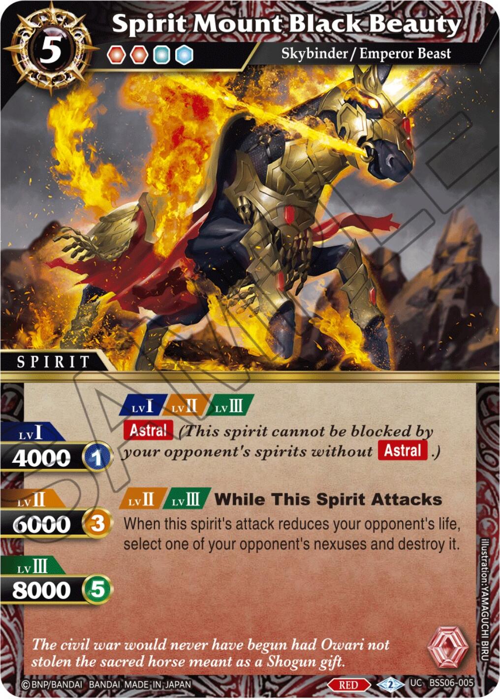Spirit Mount Black Beauty (BSS06-005) [Generational Link] | Total Play
