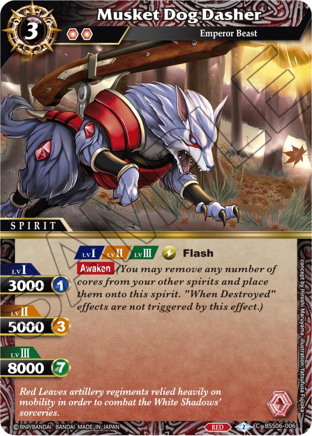 Musket Dog Dasher (BSS06-006) [Generational Link] | Total Play