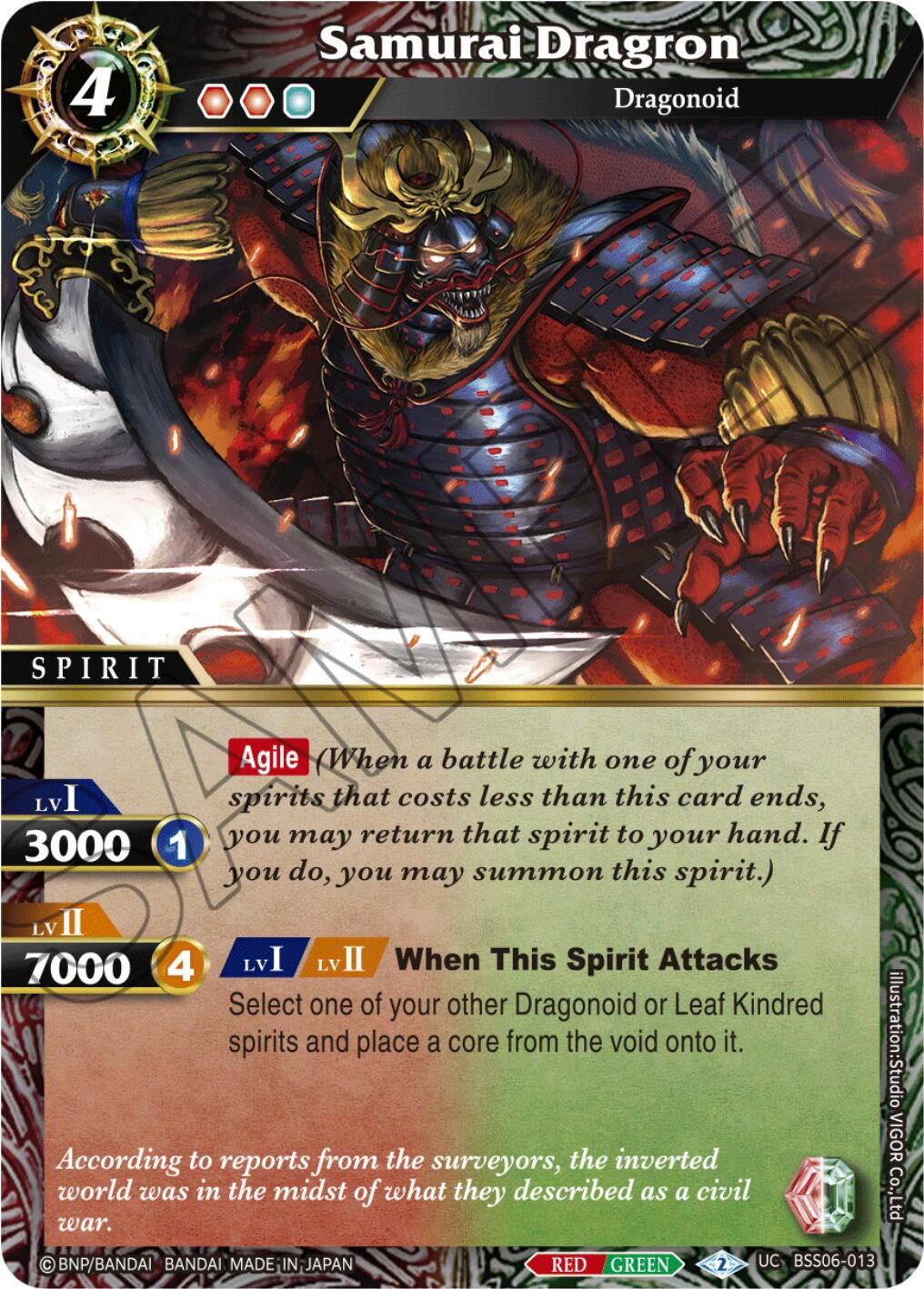 Samurai Dragron (BSS06-013) [Generational Link] | Total Play