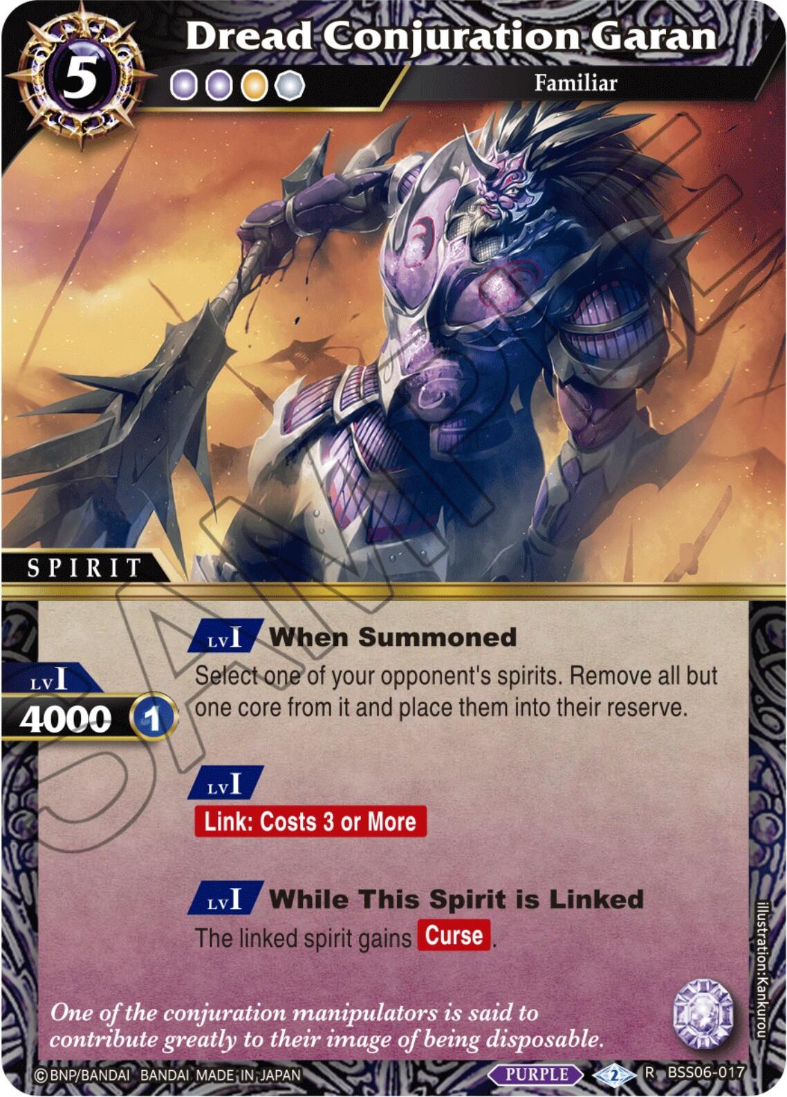 Dread Conjuration Garan (BSS06-017) [Generational Link] | Total Play